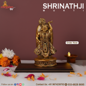 Shrinathji Brass Murti 